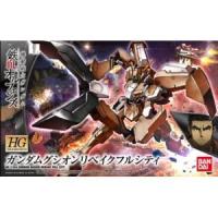 ราคา HG IBo 1/144 Gundam Gusion Rebake Full city (4611716968)