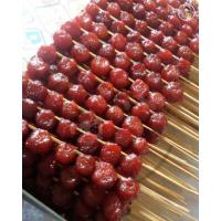 ราคา พร้อมส่ง มะยมเชื่อม ผลไม้เชื่อม มะยมเชื่อมเสียบไม้ บรรจุ 10 ไม้ รสชาติดี ไม้ละ 6 เม็ด (9474074465)