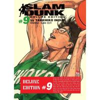 ราคา หนังสือ - Slam Dunk - Deluxe Edition - เล่ม 9 - Bonus Obi (29311040537)