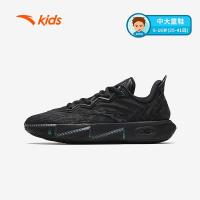 ราคา [ANTA X Kyrie irving] KAI2 KIDS Basketball Shoes 3125A1112 Official store (42370863016)