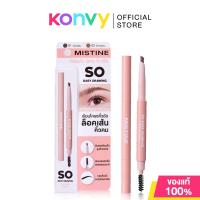 ราคา MISTINE So Easy Drawing Eyebrow Pencil 0.15g มิสทิน ดินสอเขียนคิ้วเนื้อครีมนุ่ม. (22156115782)