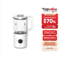 ราคา Xiaomi Mijia High Speed Blender เครื่องปั่นน้ําผลไม้อัจฉริยะเชื่อมแอพได้ - รับประกัน 1 ปี (26662898929)