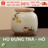 ราคา TIGER TEA CONTAINER - กล่องชา มัทฉะ ลายเสือ (40118541701)