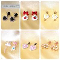 ราคา ต่างหูมุก earing รูปหัวใจ ตุ้มหู ดอกไม้ ประดับเพชร เรียบหรู ดูแพง (25683651784)