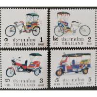 ราคา [แสตมป์ไปรษณีย์ไทย ยังไม่ใช้] ปี 2568 แสตมป์ใช้งานทั่วไป ชุด สามล้อ 4 ดวงชุด (55052696896)