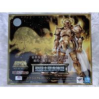 ราคา Saint Cloth Myth EX Taurus Aldebaran OCE (11766489526)