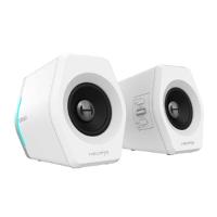 ราคา EDIFIER ลำโพงบลูทูธ รุ่น G2000 สี WHITE (20981722132)