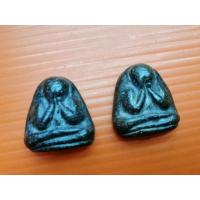 ราคา พระปิดตาพ่อแก้ว​ วัดเคลือวัลย์​ ชลบุรี​ เนื้อกะลา (11163133052)