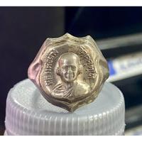 ราคา แหวนโล่ห์ หลวงพ่อผาง วัดอุดมคงคาคีรีเขต ปี2519 ประกันพระแท้ (41226519587)