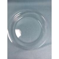 ราคา Pyrex จานแก้วทนความร้อนสูง (27992466230)