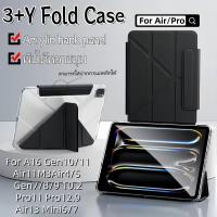 ราคา เคสไอแพดกันงอ เคสไอแพด 【Yพับ】case กันกระแทก for Air11m3 A16 Gen10 Air4/5 Pro11Mini6/7 เจน7/8/9 Air13 (54454181197)