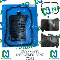 ราคา กรองเกียร์ สำหรับรถ Mercedes-Benz C300,E300 Hybrid,724.2 (15383404833)
