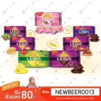 ราคา แคร็กเกอร์ Munchy's #Lexus #คุกกี้ #บิสกิต #เวเฟอร์ (6706595235)