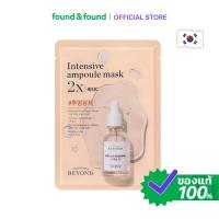 ราคา Beyond Ampoule Mask 2X Vita C 25ml มาส์กหน้า วิตามินซี บำรุงผิว found & found (41324299186)
