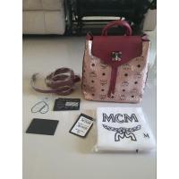 ราคา MCM MFO Backpack size small (19476296009)