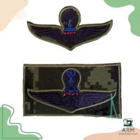 ราคา อาร์มเครื่องหมายปักปีกร่มเอราวัณ ปีกร่มทบ. ชั้น2 ชั้น3 (24987417785)