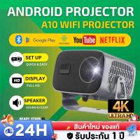 ราคา โปรเจคเตอร์ bluetooth projector mini รุ่นใหม่ล่าสุด projector 4k wifi smart projector สินค้าใหม่ (26859194565)