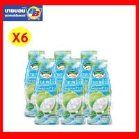 ราคา เมจิกฟาร์มเฟรช น้ำพร้าวผสมวุ้นมะพร้าว ขนาด 240 มล. แพ็ค*6ขวด Magic farm (4437870752)
