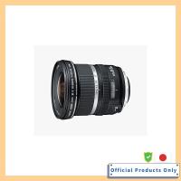 ราคา Canon Ultra Wide-Angle Zoom Lens EF-S10-22mm F3.5-4.5 USM for APS-C Size (45705053675)