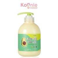 ราคา Esfolio Avocado Body Wash 500ml เอสโฟลิโอ ครีมอาบน้ำ. (44851917996)
