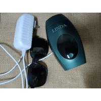 ราคา เครื่องเลเซอร์ขน IPL มือสอง (23134915623)