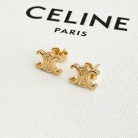 ราคา ⭐️New!!Celine Triomphe Earring (️เช็คสต็อคก่อนสั่งอีกทีนะคะ) (40377842666)