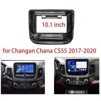 ราคา รถวิทยุติดตั้ง GPS พลาสติก Fascia แผงกรอบสําหรับ Changan Chana CS55 2017-2020 Dash Mount Kit (55952617749)