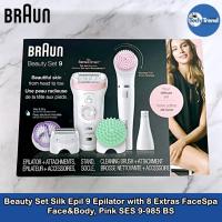 ราคา (Braun) Silk·épil 9 Epilator Beauty Set with FaceSpa, Pink SES 9-985 BS เครื่องโกนขนไฟฟ้า สปาผิว (25073615609)