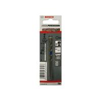 ราคา เครื่องมือช่าง สว่าน ดอกสว่าน ดอกเจาะคอนกรีต BOSCH 5 MM. BOSCH 5MM CONCRETE DRILL BIT (5107765803)