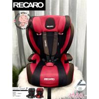 ราคา คาร์ซีท บูสเตอร์ซีท Recaro Start J1 สีแดงดำ ทรงสปอร์ต (23439685950)