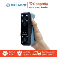ราคา EINSTAR 2 Wireless 3D Scanner, 17-Line Blue Laser & VCSEL Infrared, 90 FPS High-Speed Scanning for All Sizes (49200560640)