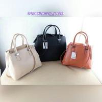 ราคา Mng bag (256249)