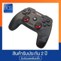 ราคา SIGNO E-Sport GP-680 MODULAR Gaming Joy Controller จอยเกมมิ่ง - (Black) (1797257260)