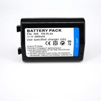 ราคา Nikon Replacement for Nikon EN-EL4 Battery, UK Rechargeable Battery for Nikon EN-EL4 (0091) (1654618306)