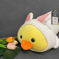 ราคา Moshi Moshi (โมชิ โมชิ) ตุ๊กตาเป็ดใส่ชุดกระต่ายน้อยน่ารักน่ารัก (8207623040)