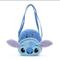 ราคา กระเป๋าสะพายข้างสติช Cutie Stitch (9604365226)