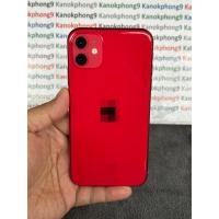ราคา มือถือ 11 สีแดง 64GB สภาพสวย (29300314617)