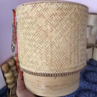 ราคา กระติบข้าวเหนียว สินค้า OTOP คุณภาพเยี่ยม ขนาด 8*7 นิ้ว (7618349529)