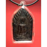 ราคา พระขุนแผน น้ำมันพราย หลวงปู่ชื่น วัดตาอี พุทธคุณ เมตตามหานิยม เป็นเลิศ คนรักคนหลง ขายค้าร่ำรวย เป็นมหาเสน่ห์ (25534614364)