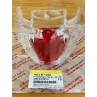 ราคา ฝาไฟท้าย SMASH-REVO นอก+ใน (แดง/ใส) (11176527673)