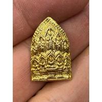 ราคา พระสิบทัศ ปี2512 พิมพ์เล็ก หลวงพ่อเงิน วัดดอนยายหอม (29567633176)