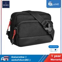 ราคา WiWU กระเป๋าคาดอก Cross Body Bag รุ่น Essen Cross Body (52950280788)