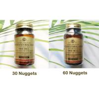 ราคา Sublingual Methylcobalamin (Vitamin B12) 5,000 mcg 30 or 60 Nuggets (Solgar®) (12639935917)