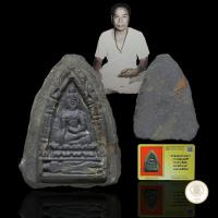 ราคา ประกันแท้ พระขุนแผน พระขุนแผนพรายกุมาร ปี 2497 อาจารย์ชุม ไชยคีรี ออกวัดถ้ำเขาเต่า จ.ประจวบคีรีขันธ์ เนื้อดิน พร้อมบัตร (26618366812)