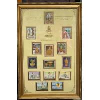 ราคา ตราไปรษณียากรที่ระลึกงานฉลองสิริราชสมบัติครบ 50 ปี มีแสตมป์ 14 ดวง พร้อมกรอบ แสตมป์อยู่ในซองพลาสติกทุกดวง (25330735588)