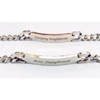 ราคา สร้อยข้อมือสแตนเลสแท้สลักชื่อฟรีด้วยเลเซอร์ #เครื่องประดับสลักชื่อ#ของขวัญ#วันครบรอบ#วันเกิด#วันพิเศษ (11249477529)