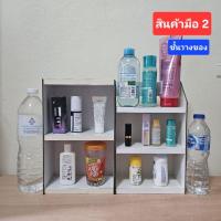 ราคา ชั้นวางของ ชั้นไม้ ขายแพ็คคู่ มือสอง ราคาถูก (28293035463)