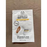 ราคา THE BODY SHOP ALMOND MILK BODY YOGURT เดอะบอดี้ ช็อป อัลมอนด์ มอยเจอไรเซอร์ (tester) (7778130945)