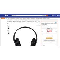 ราคา Headset MICROSOFT LifeChat LX-3000 (24960694956)