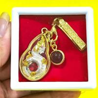 ราคา 4 จี้พญานาคล้อมพลอยแดง+ลูกแก้วพญานาคราช สีแดง BM79 เชิญจากคำชะโนด เลี่ยมเป็นจี้ห้อยคอได้ (29264610251)